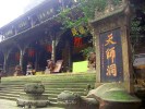 拜水都江堰、问道青城山纯玩一日游