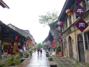 成都天台山 平乐古镇双汽二日游 天天发团