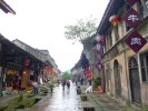 成都天台山 平乐古镇双汽二日游 天天发团