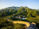 尊享成都直飞 北京一地双飞 5 日游（故宫，天坛，颐和园，八达岭长城）