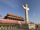 北京+天津双飞五日游（故宫、颐和园、八达岭长城、天坛、清华北大）