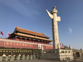 北京+天津双飞五日游（故宫、颐和园、八达岭长城、天坛、清华北大）