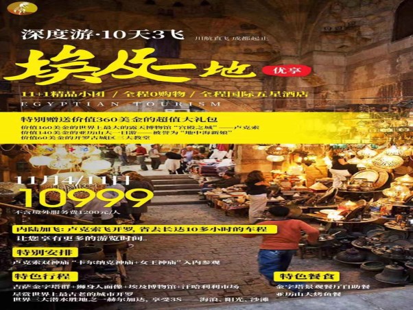 微信图片_20190920173451.jpg