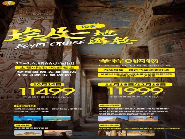 微信图片_20190920173459.jpg