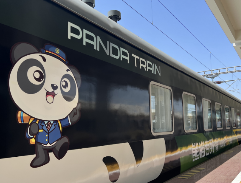 “相约西极，游疆南北” 全卧空调旅游专列 16 日之旅