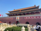 成都自组 唯美慢游 玩转北京一地双飞5日